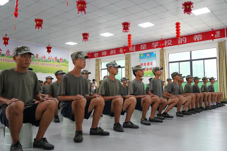 北京有没有的叛逆孩子的学校(图2)