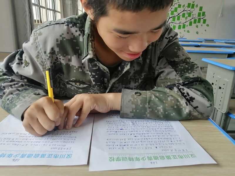 安徽池州哪里有少年管教学校(图2)