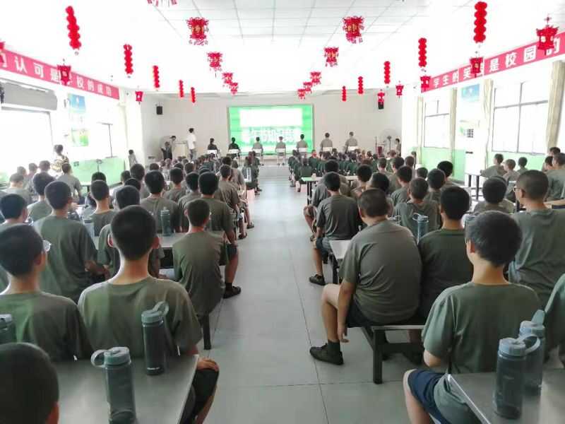 湖北黄石有没有问题孩子文化教育学校(图2)