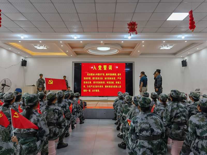 湖北武汉是否有德育教育学校(图2)