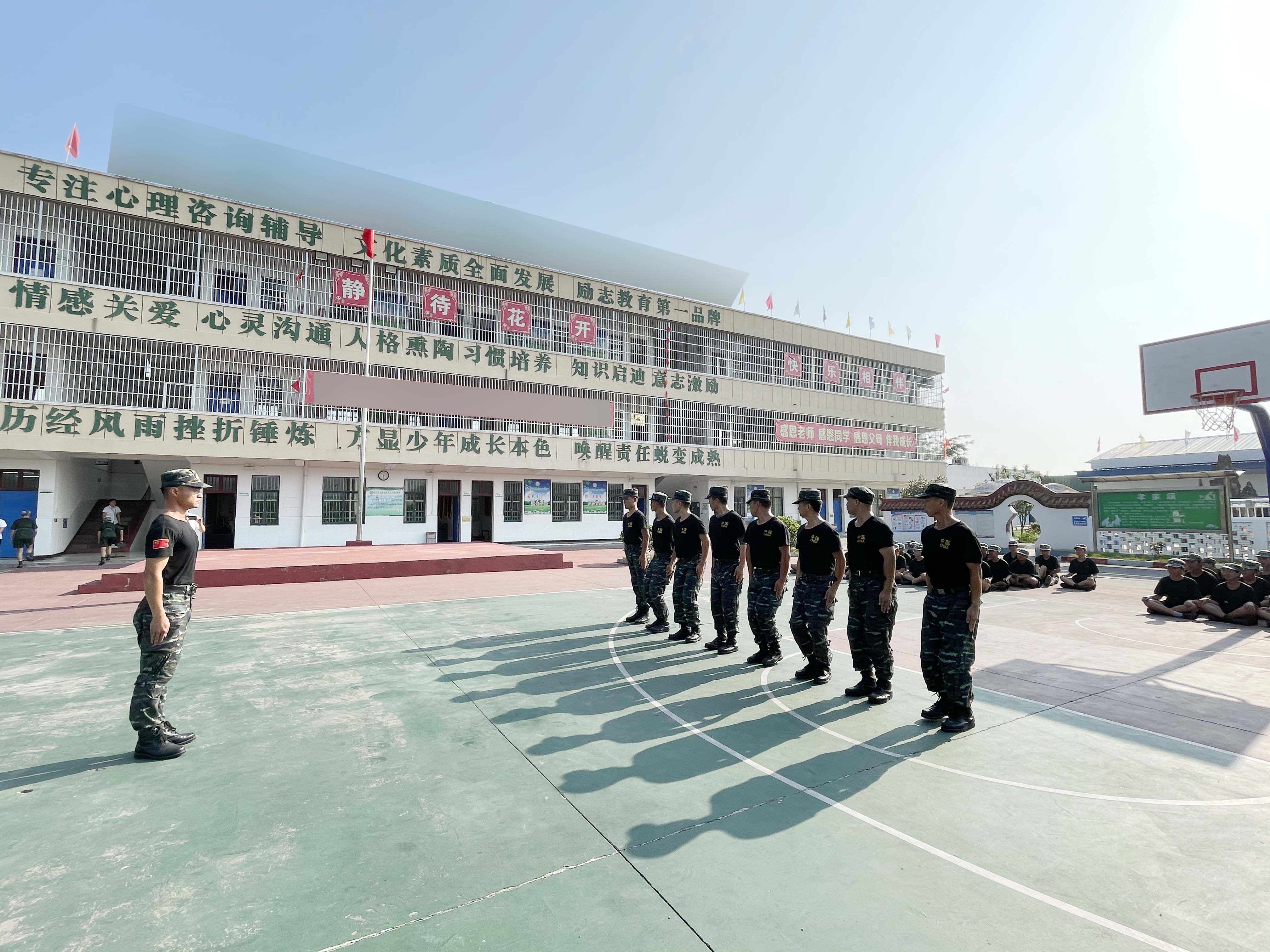 哪里有管制叛逆期学生的学校(图2)