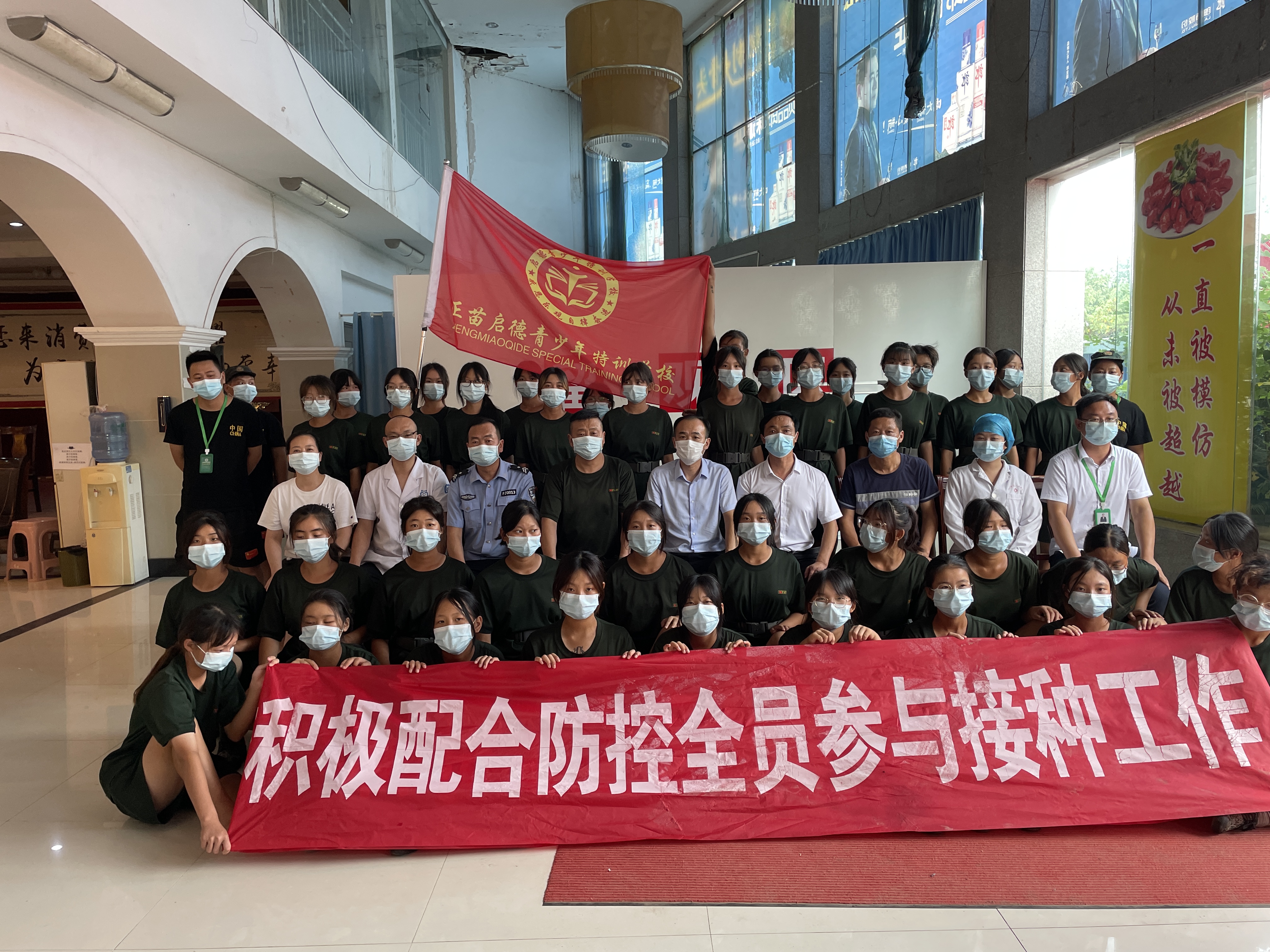 北京青少年心理咨询机构推荐(图4)