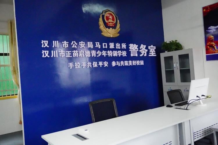 在家偷钱的小孩怎么教育