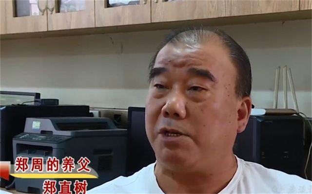 孩子离家出走分家产(孩子怎么分家产)(图2)