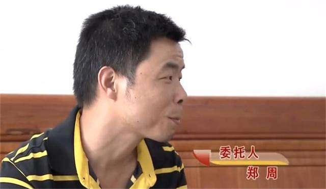 孩子离家出走分家产(孩子怎么分家产)(图6)