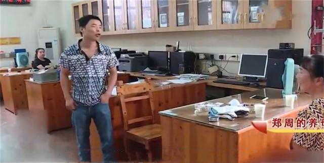 孩子离家出走分家产(孩子怎么分家产)(图8)