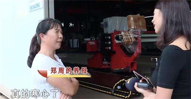 孩子离家出走分家产(孩子怎么分家产)(图10)