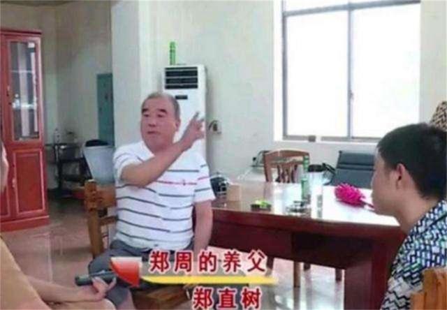孩子离家出走分家产(孩子怎么分家产)(图11)