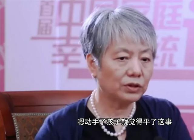 离家出走的孩子后果(离家出走孩子的后果视频)(图5)