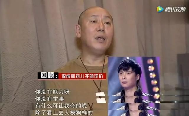离家出走的孩子后果(离家出走孩子的后果视频)(图10)