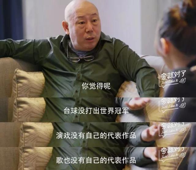 离家出走的孩子后果(离家出走孩子的后果视频)(图12)