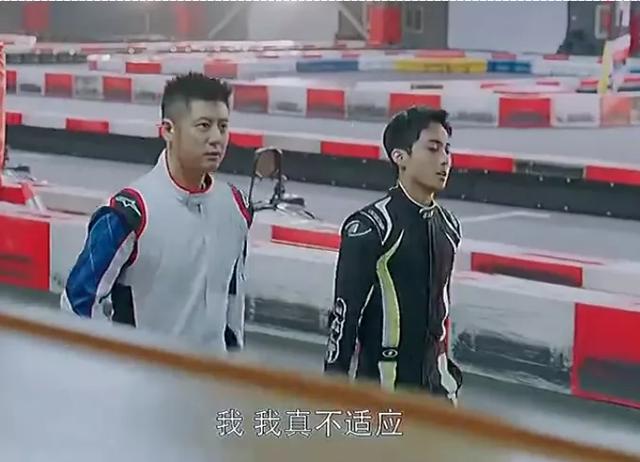 离家出走的孩子后果(离家出走孩子的后果视频)(图17)