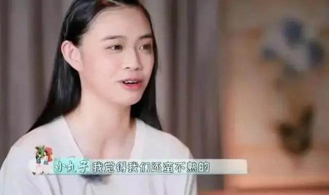 离家出走的孩子后果(离家出走孩子的后果视频)(图15)