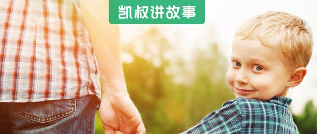 离家出走的孩子后果(离家出走孩子的后果视频)(图22)