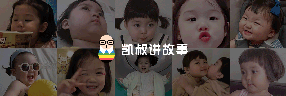 离家出走的孩子后果(离家出走孩子的后果视频)(图23)