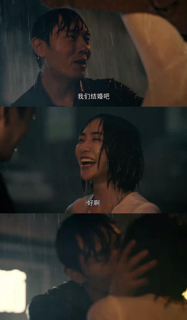 离家出走的孩子心理剧(离家出走的孩子心理剧)(图3)