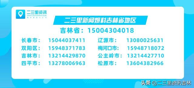 孩子遭家长打离家出走(家长打孩子,可以离家出走吗)(图2)