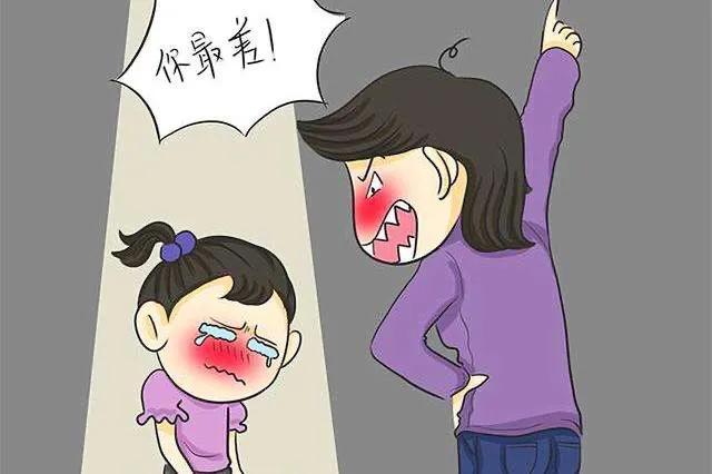 孩子校园暴力离家出走(父母怎么帮孩子解决校园暴力)(图13)