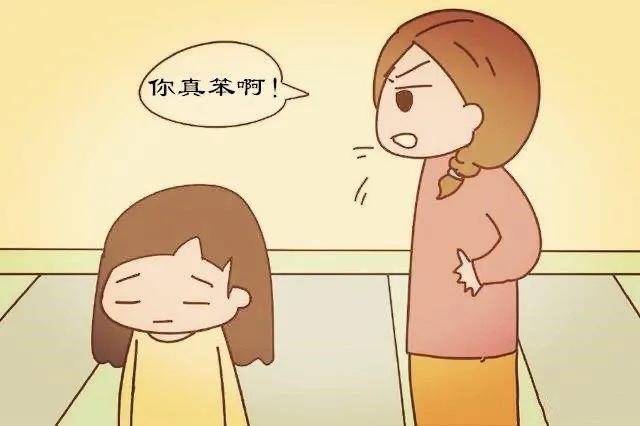 孩子校园暴力离家出走(父母怎么帮孩子解决校园暴力)(图10)