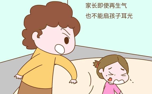 孩子校园暴力离家出走(父母怎么帮孩子解决校园暴力)(图17)