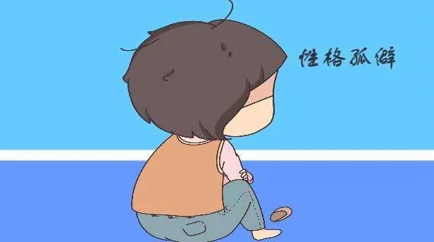 孩子校园暴力离家出走(父母怎么帮孩子解决校园暴力)(图19)