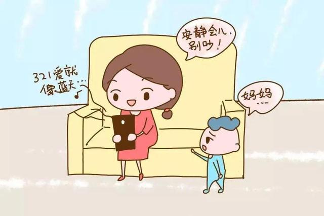 孩子校园暴力离家出走(父母怎么帮孩子解决校园暴力)(图18)