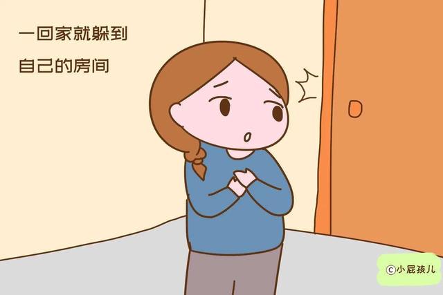 孩子校园暴力离家出走(父母怎么帮孩子解决校园暴力)(图21)