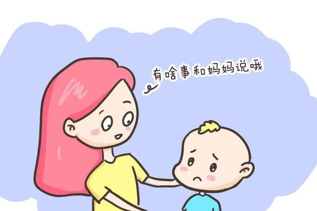 孩子校园暴力离家出走(父母怎么帮孩子解决校园暴力)(图23)