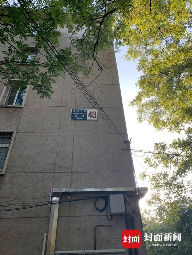 孩子因为爱情离家出走(因为爱情有奇迹换孩子)(图3)