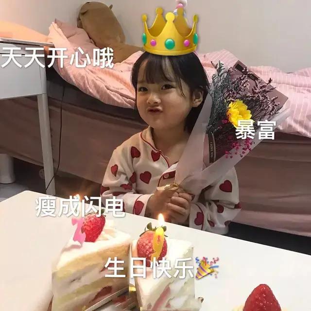 离家出走孩子表情(离家出走的孩子的心理)(图2)