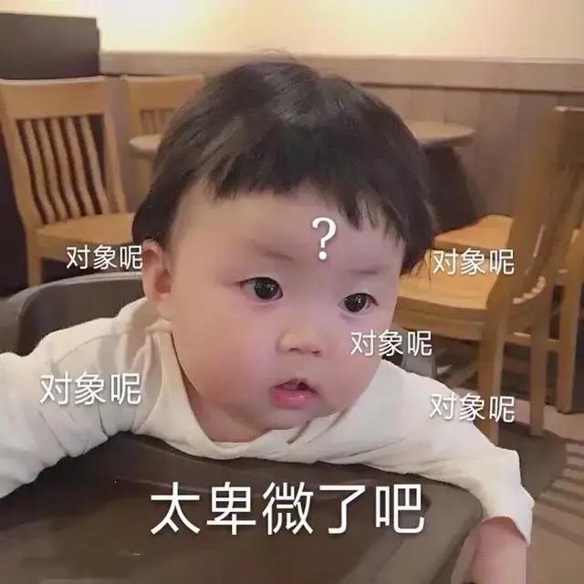 离家出走孩子表情(离家出走的孩子的心理)(图1)