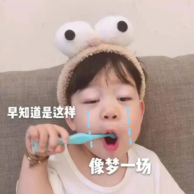 离家出走孩子表情(离家出走的孩子的心理)(图3)
