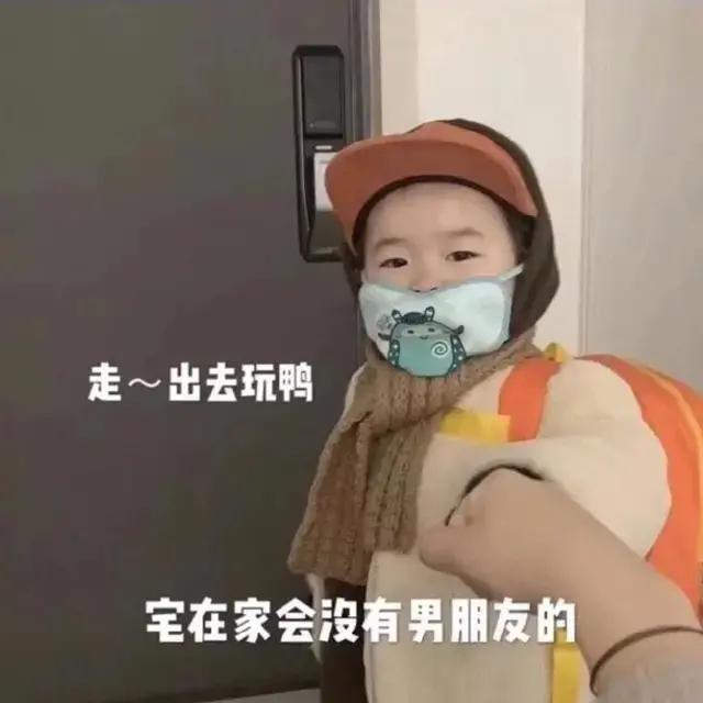 离家出走孩子表情(离家出走的孩子的心理)(图4)
