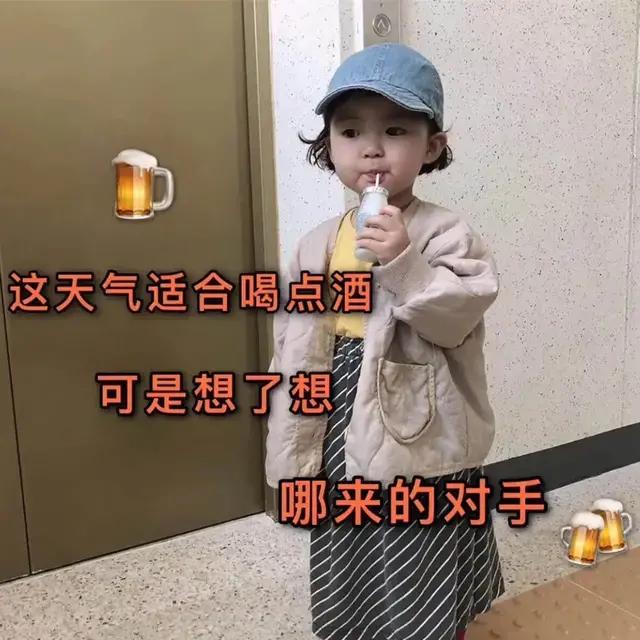 离家出走孩子表情(离家出走的孩子的心理)(图7)