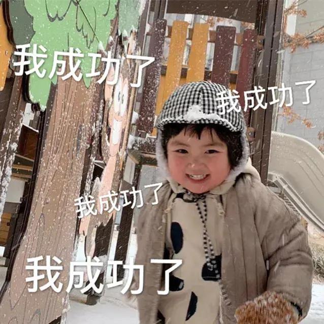 离家出走孩子表情(离家出走的孩子的心理)(图6)