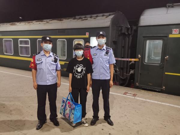 孩子赌气离家出走(孩子赌气离家出走了千万不能找)(图1)