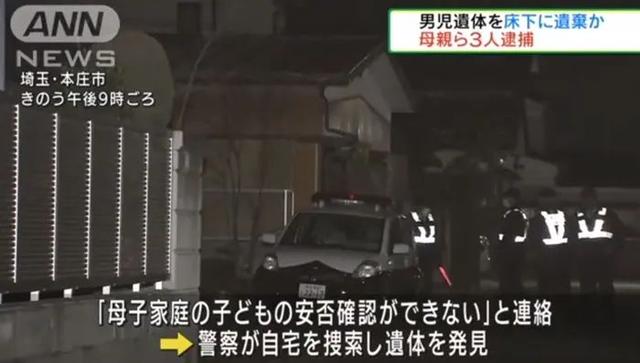 孩子离家出走住朋友家(朋友孩子离家出走了,怎么去安慰)(图1)