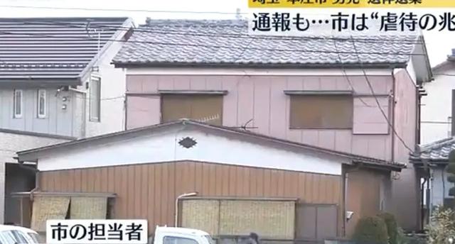 孩子离家出走住朋友家(朋友孩子离家出走了,怎么去安慰)(图7)