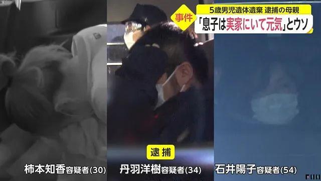 孩子离家出走住朋友家(朋友孩子离家出走了,怎么去安慰)(图8)