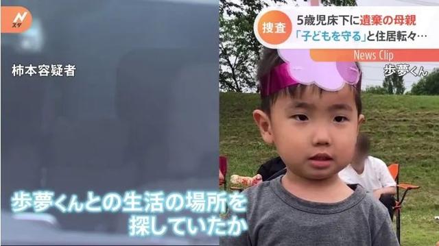 孩子离家出走住朋友家(朋友孩子离家出走了,怎么去安慰)(图13)