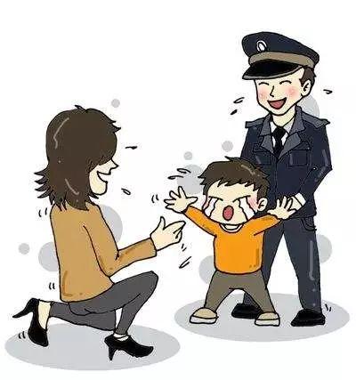 孩子被骂到离家出走(孩子被骂离家出走再没回来)(图3)