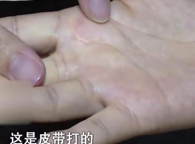 离家出走的孩子后悔(离家出走后悔了怎么办)(图3)