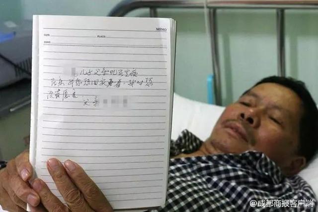 孩子离家出走多年未回(孩子离家出走不肯回来怎么办)(图1)