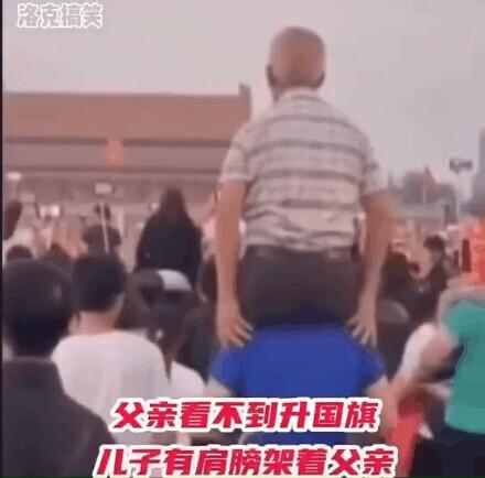 离家出走的孩子被找到(离家出走的孩子被找到的概率有多大)(图3)