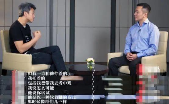 孩子叛逆暴力离家出走(18岁孩子叛逆离家出走怎么办)(图2)