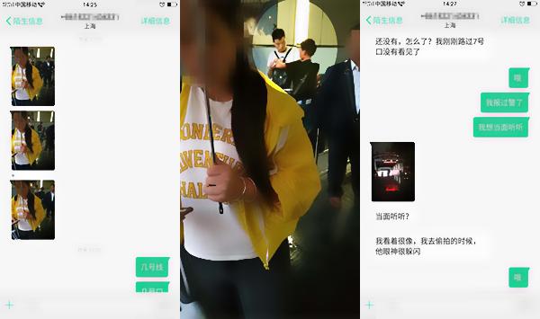 孩子离家出走捡垃圾(离家出走的孩子如何处理)(图1)