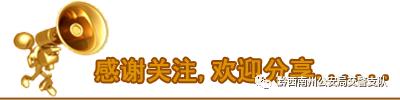 孩子离家出走正能量(送给孩子的正能量语录)(图5)