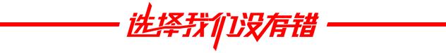 孩子离家出走正能量(送给孩子的正能量语录)(图6)