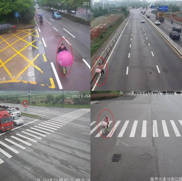 孩子们打架离家出走(孩子们为什么想离家出走呢英语)(图2)