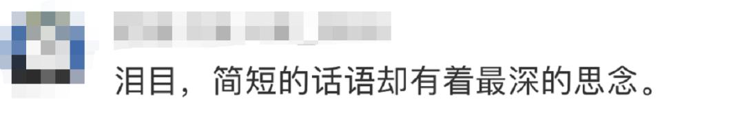 关皓孩子离家出走(离家出走的孩子如何处理)(图6)